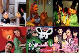 *.*.*.*دهه شصتی ها*.*.*.*